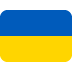 Flag Ua