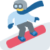 Snowboarder