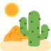Desert