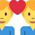 Couple Mm