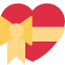Gift Heart
