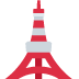 Tokyo Tower