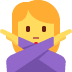 Woman Gesturing No