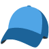 Billed Cap
