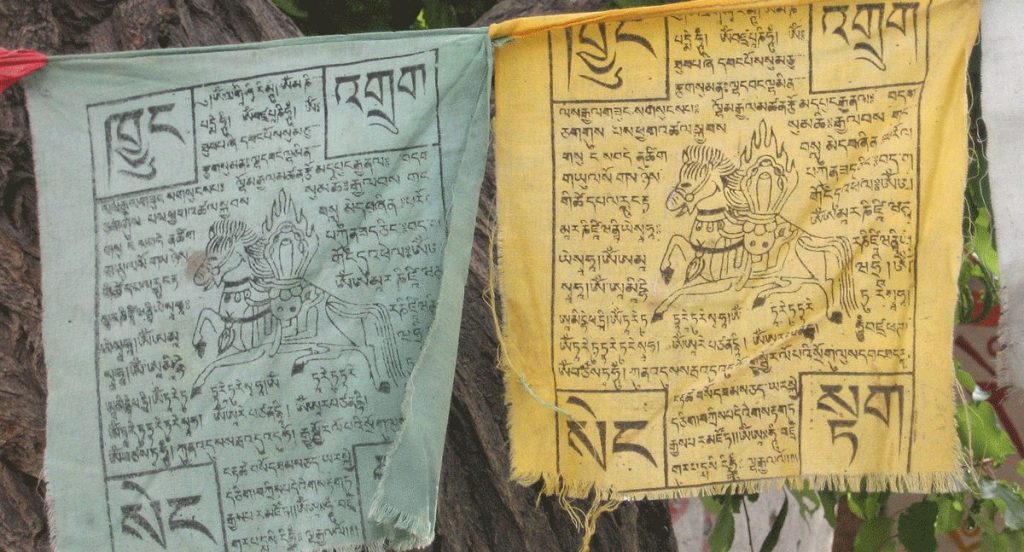 Tibetische Gebetsfahnen